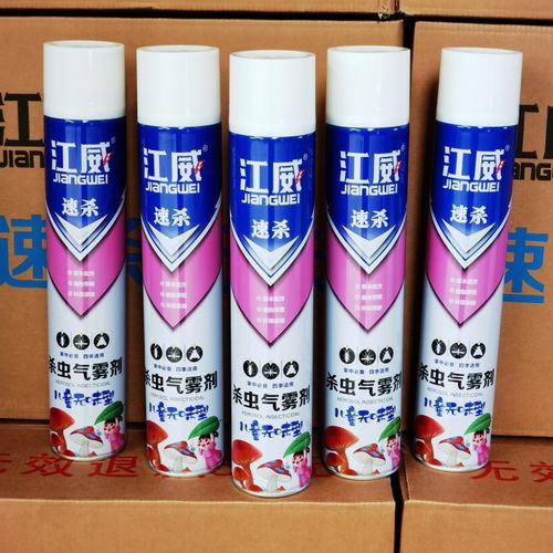 太原殺蟲劑銷售與聊城杰超日用品 日用雜品銷售市場新觀察